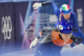 Milan Cortina Olympics Short Track Speedskating