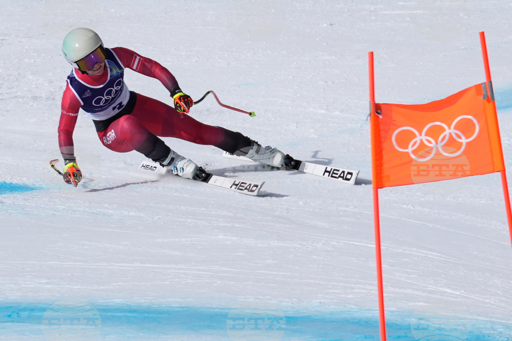 Milan Cortina Olympics Alpine Skiing