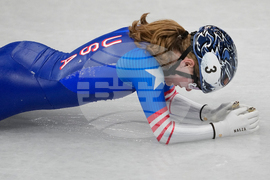 Milan Cortina Olympics Short Track Speedskating