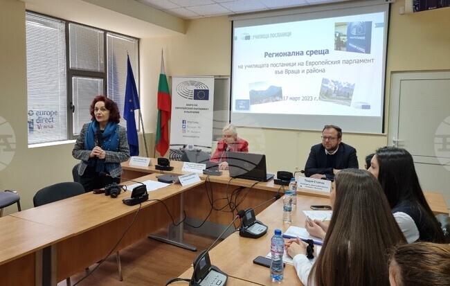 Враца - Регионална среща на училища-посланици