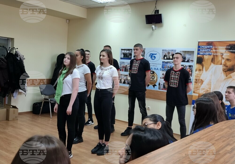 Враца - Регионална среща на училища-посланици