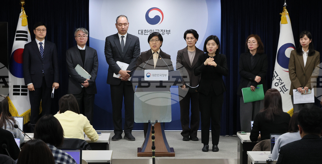 South Korea Medical School