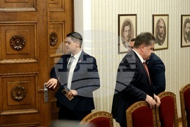 Президентство - "Морал, единство, чест" - консултации