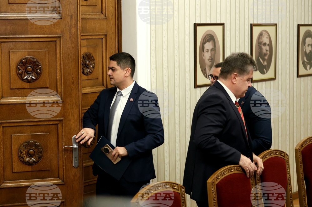 Президентство - "Морал, единство, чест" - консултации