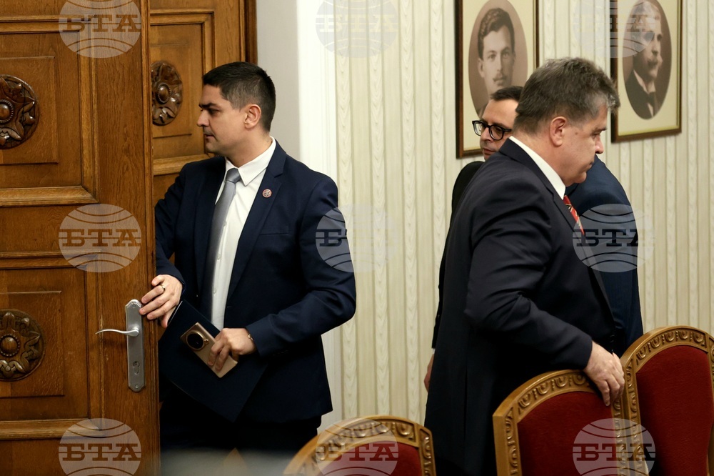 Президентство - "Морал, единство, чест" - консултации