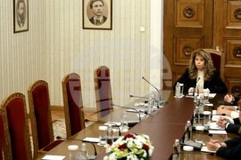 Президентство - "Морал, единство, чест" - консултации