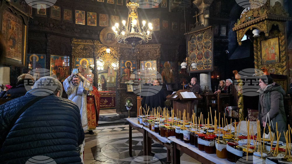 Благоевград - свети Харалампий - освещаване - мед