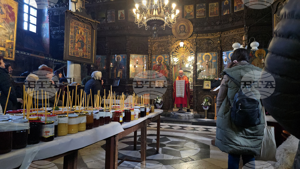 Благоевград - свети Харалампий - освещаване - мед