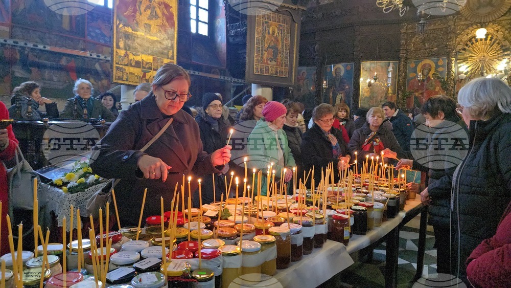 Благоевград - свети Харалампий - освещаване - мед