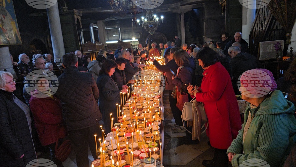 Благоевград - свети Харалампий - освещаване - мед