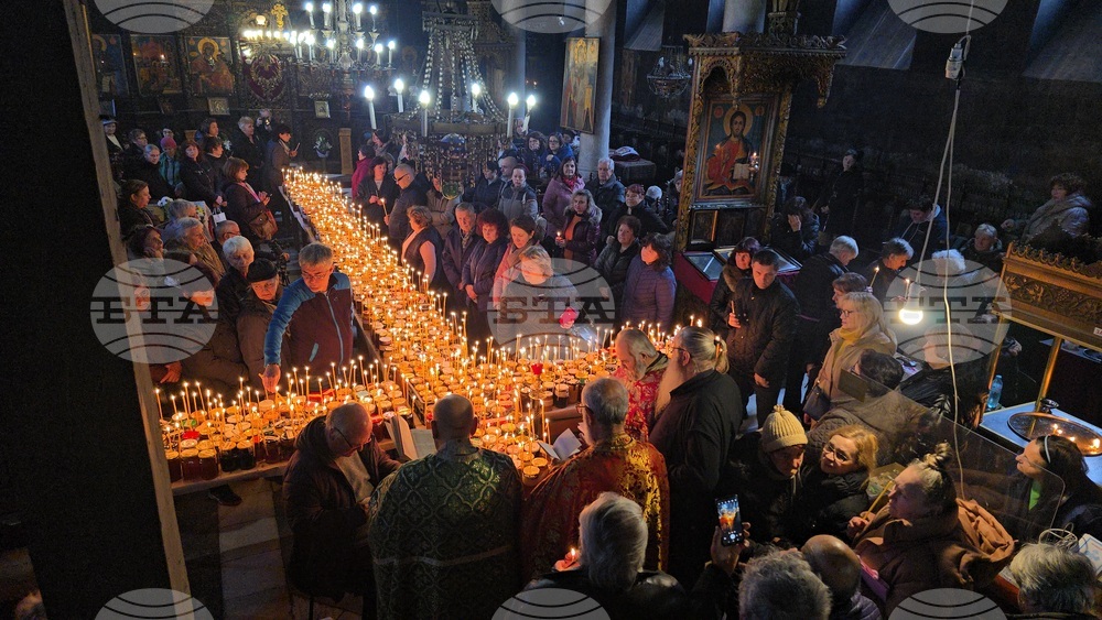 Благоевград - свети Харалампий - освещаване - мед
