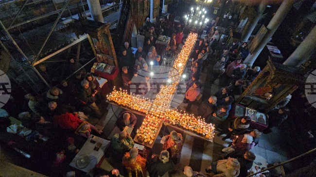 Благоевград - свети Харалампий - освещаване - мед