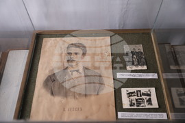 Карлово - "Съхранена памет за Апостола" - изложба