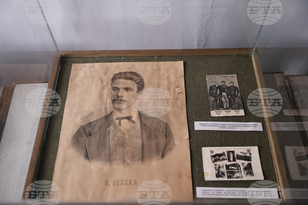 Карлово - "Съхранена памет за Апостола" - изложба