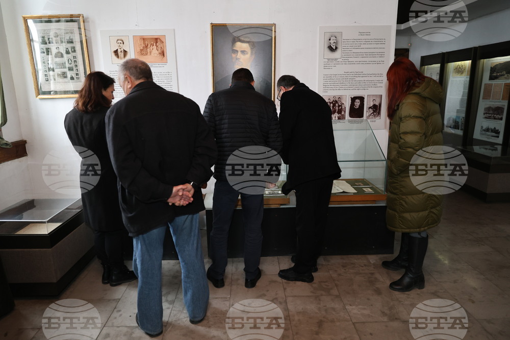 Карлово - "Съхранена памет за Апостола" - изложба