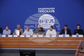 Национален пресклуб на БТА София - НСБЛ - пресконференция
