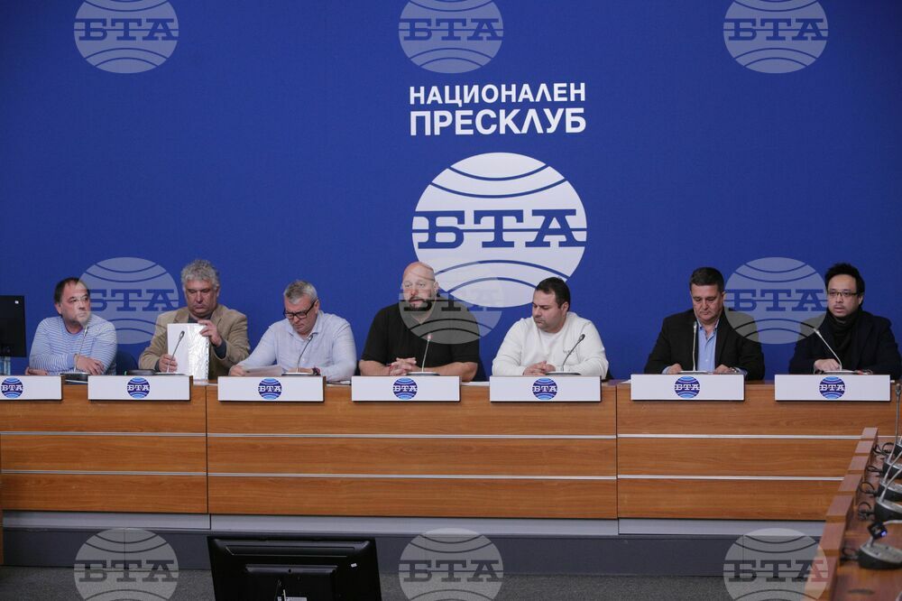 Национален пресклуб на БТА София - НСБЛ - пресконференция