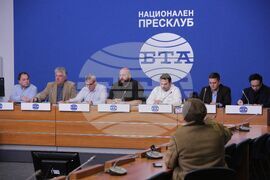 Национален пресклуб на БТА София - НСБЛ - пресконференция