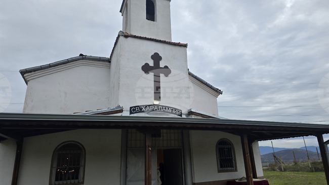 С тържествено богослужение беше отбелязан храмовият празник на църквата „Св. свещеномъченик Харалампий“ в село Рибник