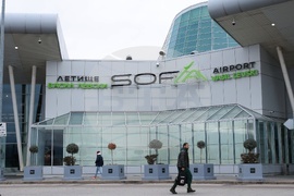 Летище „Васил Левски“ - София - покрит многоетажен паркинг - откриване