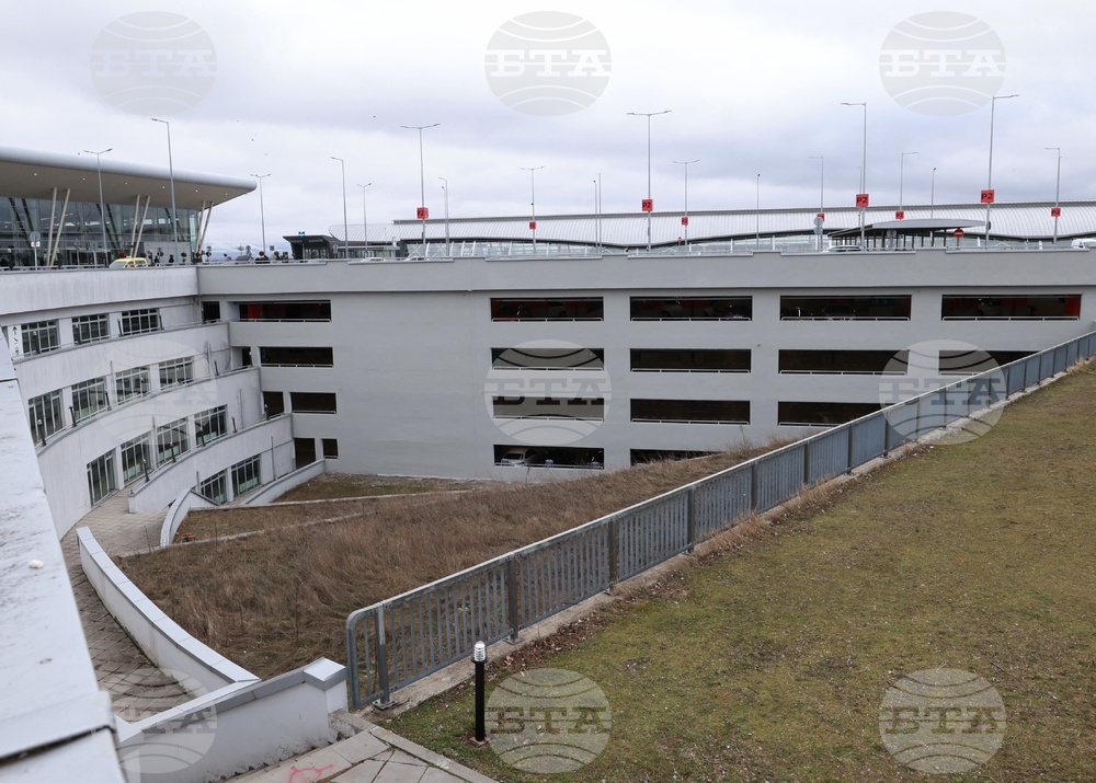 Летище „Васил Левски“ - София - покрит многоетажен паркинг - откриване