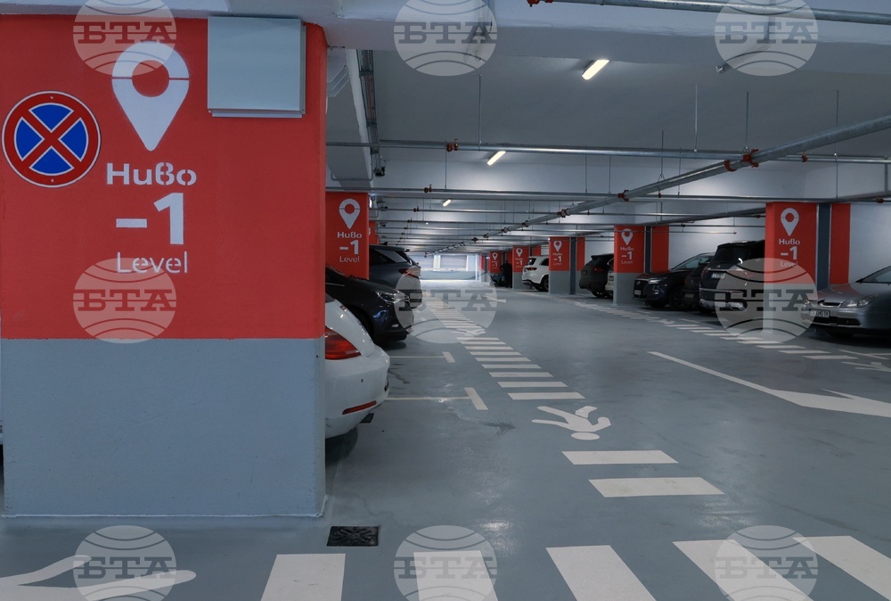 Летище „Васил Левски“ - София - покрит многоетажен паркинг - откриване