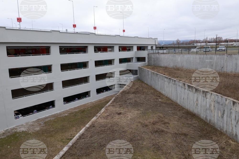 Летище „Васил Левски“ - София - покрит многоетажен паркинг - откриване