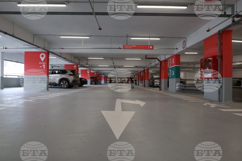 Летище „Васил Левски“ - София - покрит многоетажен паркинг - откриване