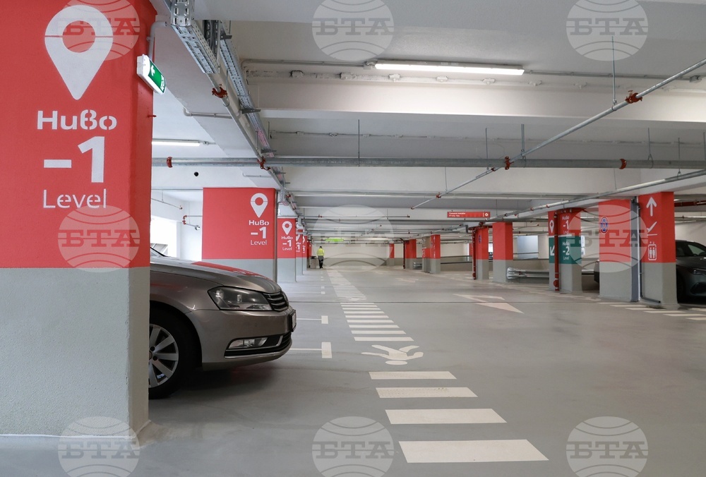 Летище „Васил Левски“ - София - покрит многоетажен паркинг - откриване