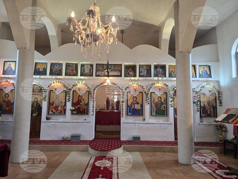 Село Рибник - черква "Свети свещеномъченик Харалампий"