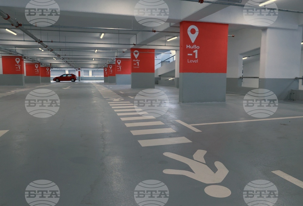 Летище „Васил Левски“ - София - покрит многоетажен паркинг - откриване