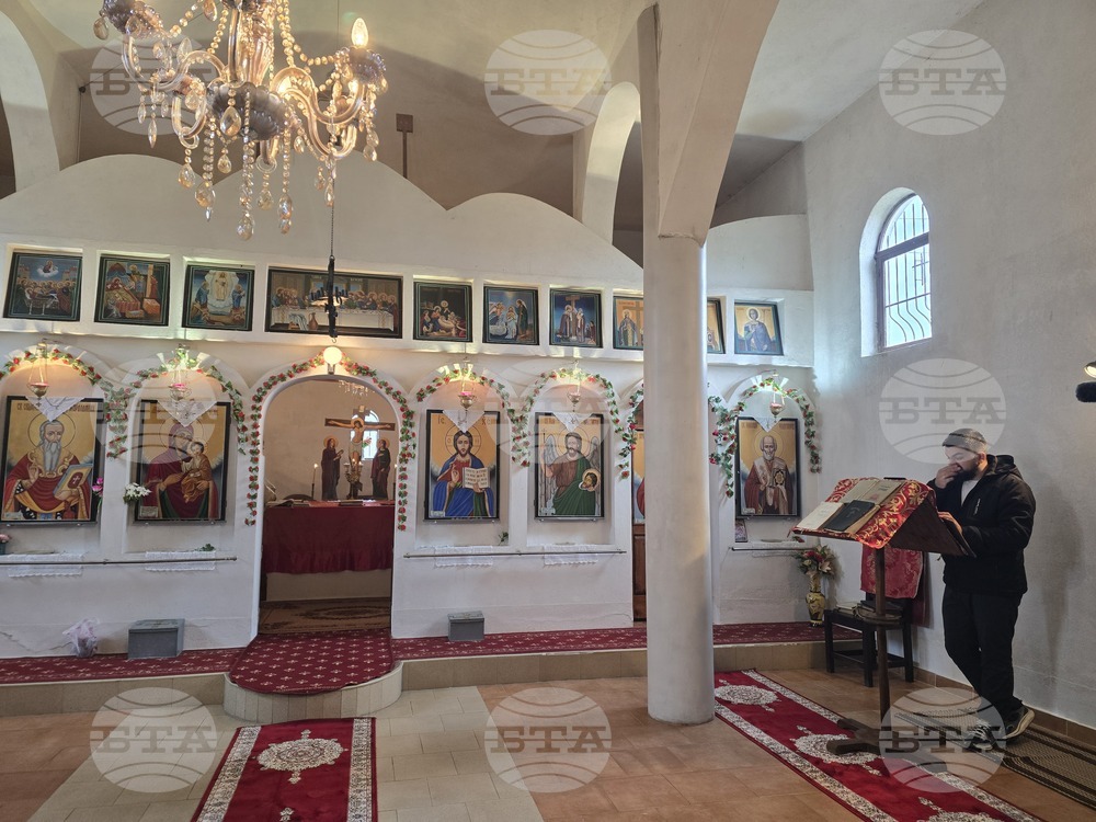 Село Рибник - черква "Свети свещеномъченик Харалампий"