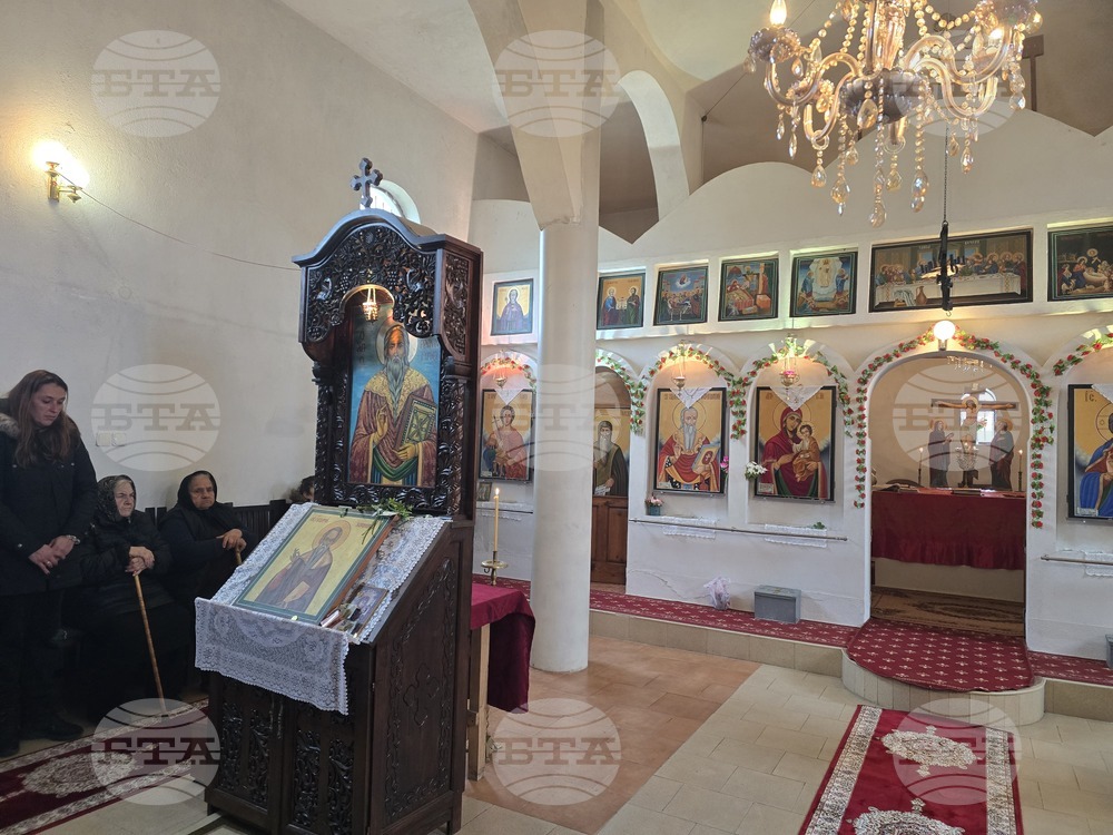 Село Рибник - черква "Свети свещеномъченик Харалампий"