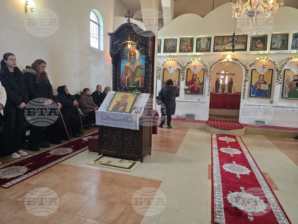 Село Рибник - черква "Свети свещеномъченик Харалампий"