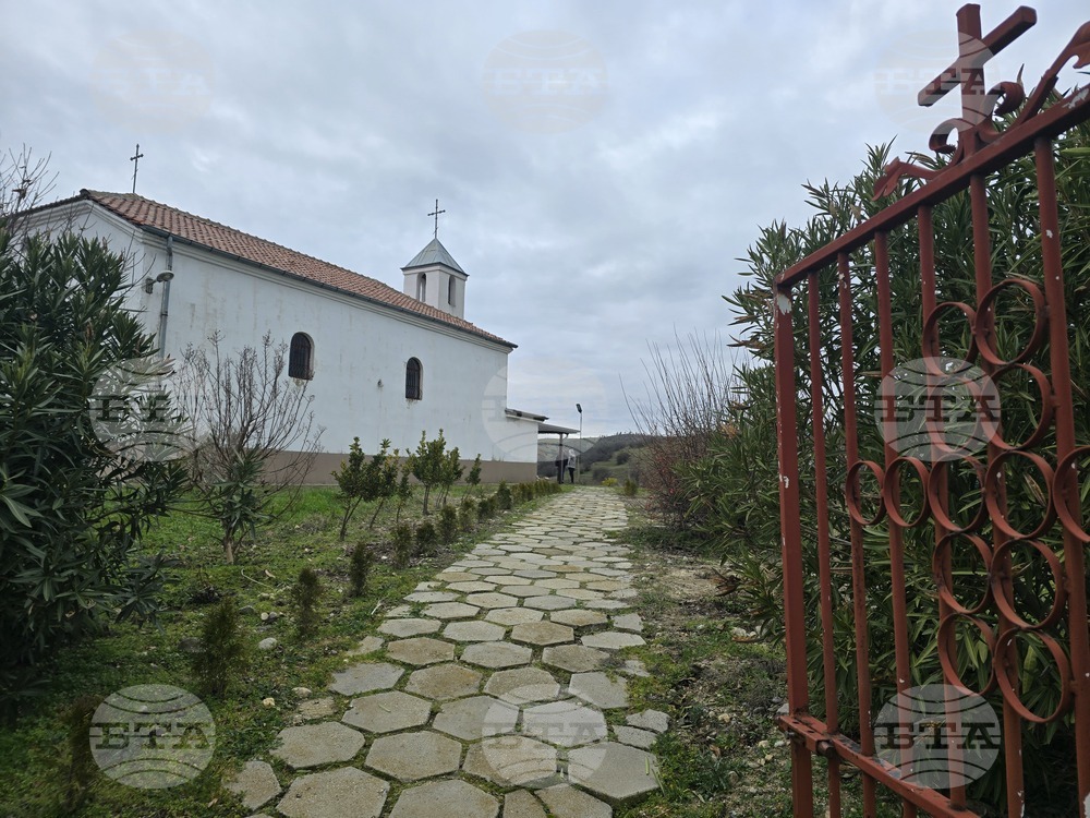 Село Рибник - черква "Свети свещеномъченик Харалампий"