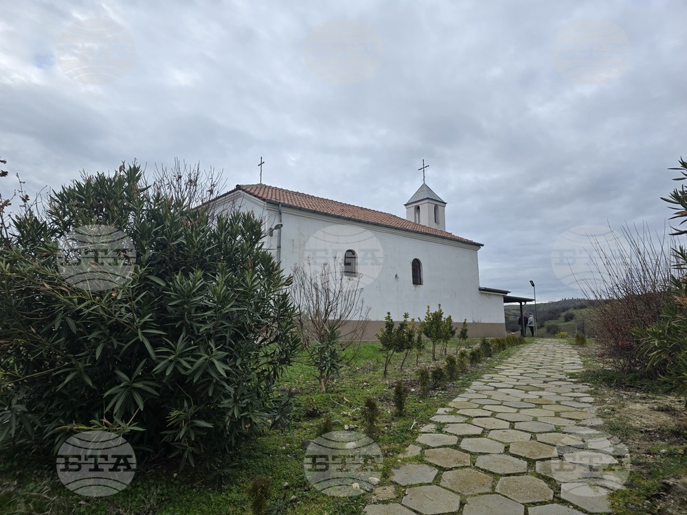 Село Рибник - черква "Свети свещеномъченик Харалампий"