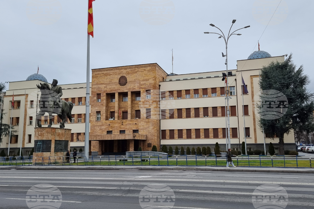 Република Северна Македония - Скопие - парламент - блокада