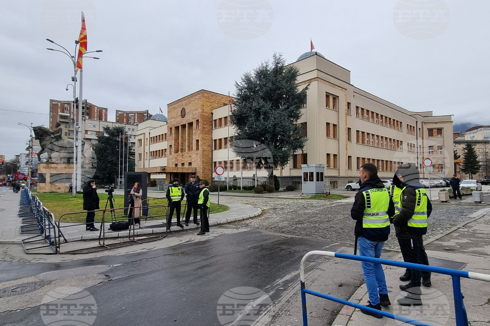 Република Северна Македония - Скопие - парламент - блокада