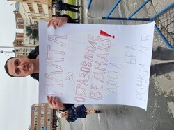 Република Северна Македония - Скопие - парламент - блокада