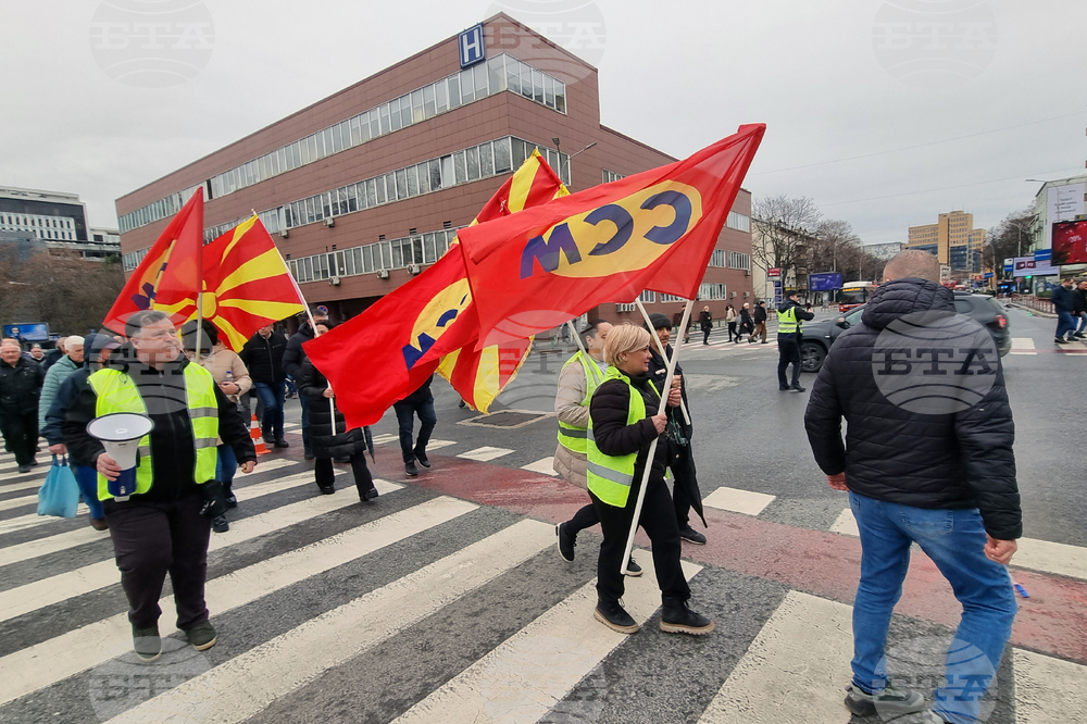Република Северна Македония - Скопие - парламент - блокада