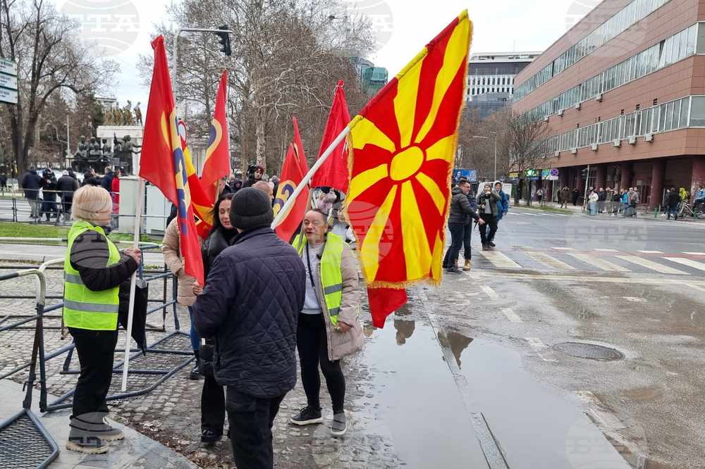 Република Северна Македония - Скопие - парламент - блокада