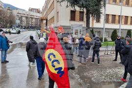 Република Северна Македония - Скопие - парламент - блокада