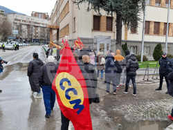 Република Северна Македония - Скопие - парламент - блокада