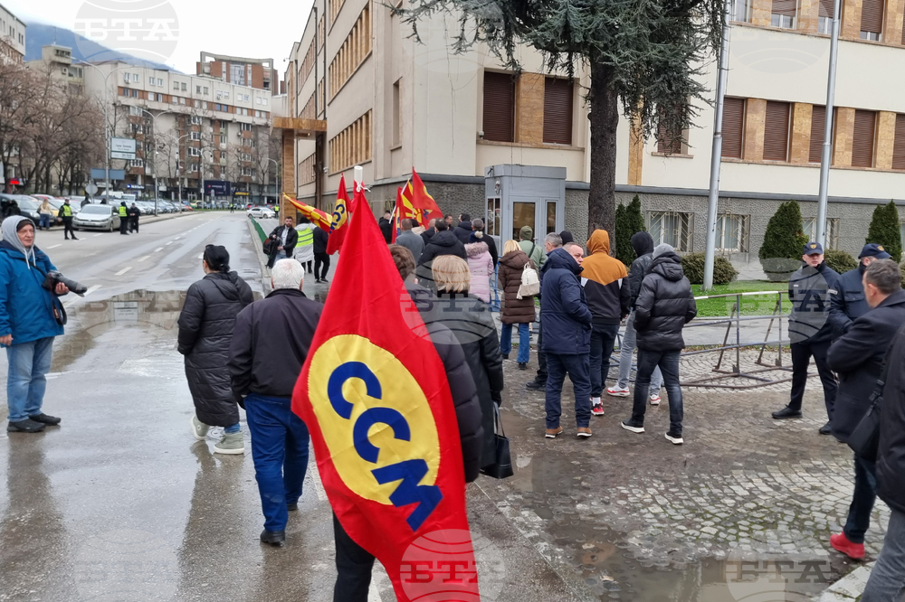 Република Северна Македония - Скопие - парламент - блокада