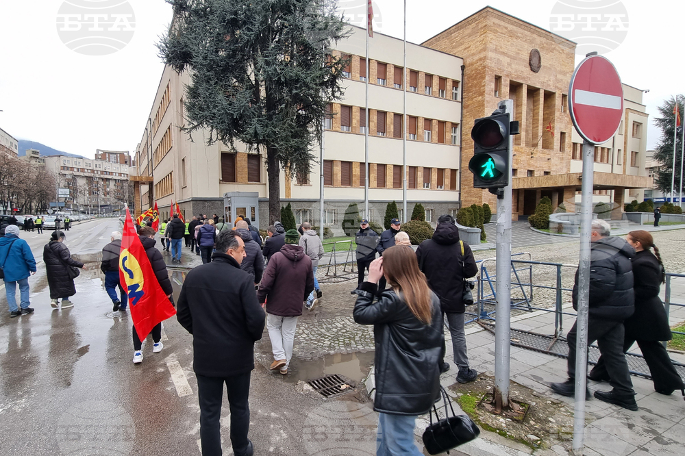Република Северна Македония - Скопие - парламент - блокада
