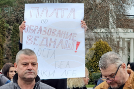 Република Северна Македония - Скопие - парламент - блокада