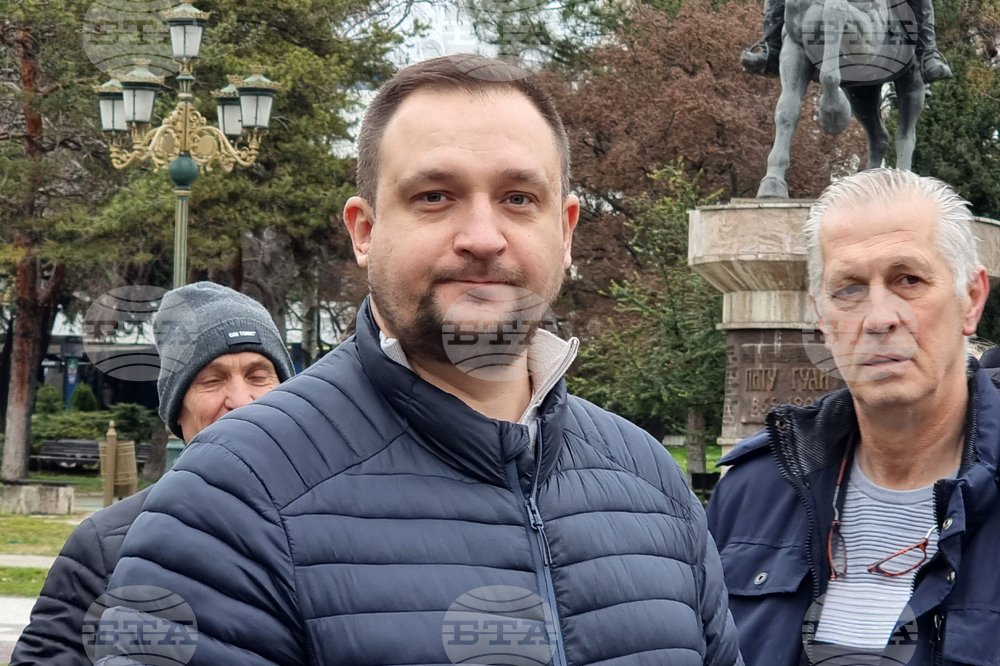 Република Северна Македония - Скопие - парламент - блокада