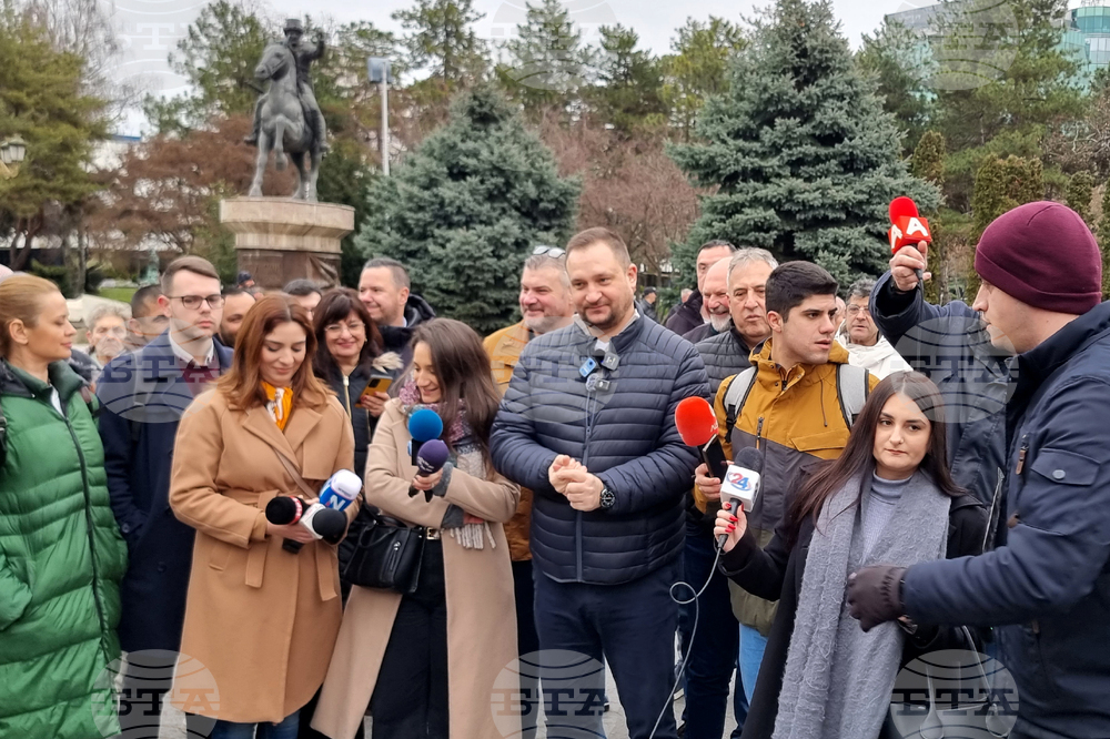 Република Северна Македония - Скопие - парламент - блокада
