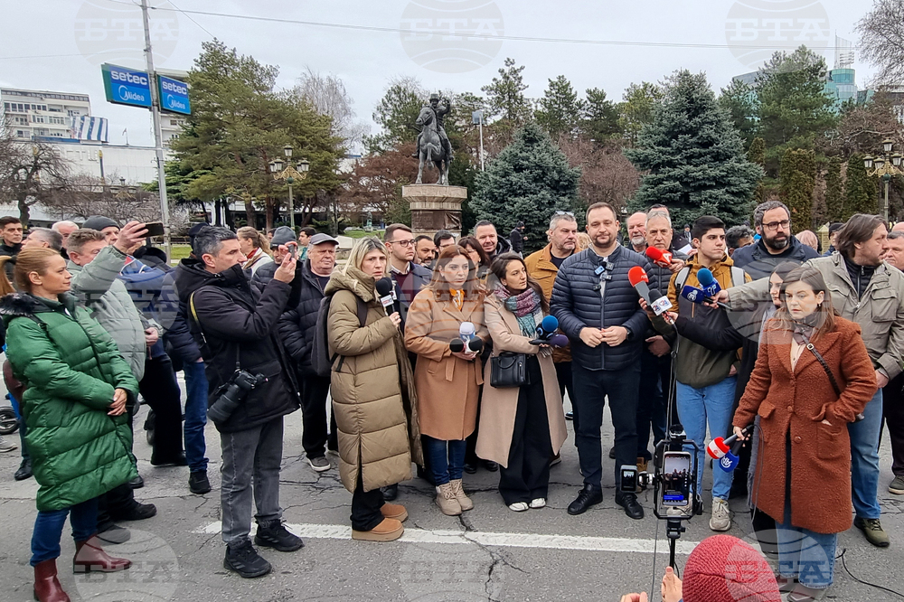 Република Северна Македония - Скопие - парламент - блокада