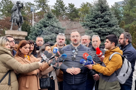 Република Северна Македония - Скопие - парламент - блокада